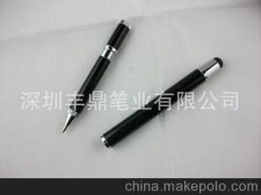 电子手写笔供应商与批发市场全解析 价格、渠道与选购指南